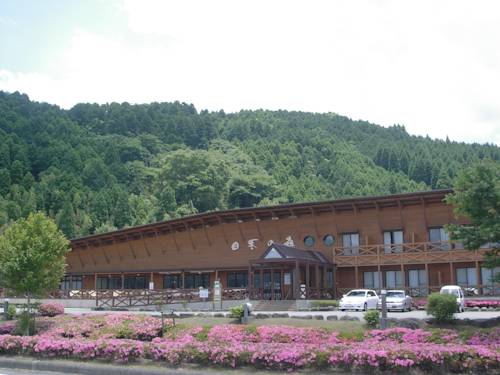 Minami Aso Japan Last Minute Hotel Booking.com