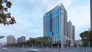 Baoji China Last Minute Hotel Agoda.com