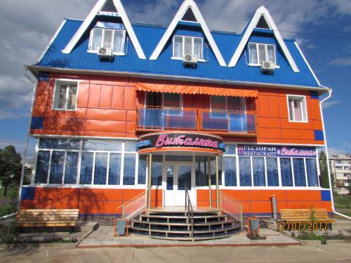 Lesosibirsk Russia Last Minute Hotel Agoda.com