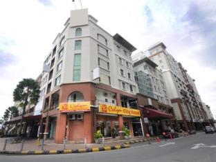 Kota Kinabalu Malaysia Last Minute Hotel Agoda.com