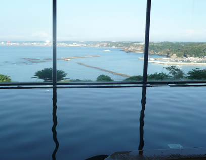 Tarumizu Japan Last Minute Hotel Agoda.com