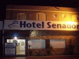 Ribeirao Preto Brazil Last Minute Hotel Agoda.com