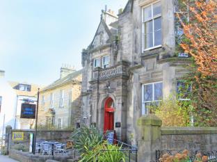 St. Andrews United Kingdom Last Minute Hotel Agoda.com