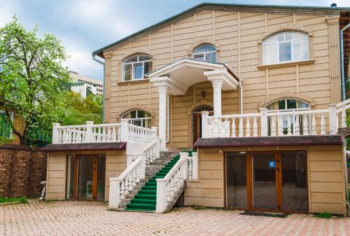 Kislovodsk Russia Last Minute Hotel Agoda.com