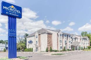 Bath (NY) United States Last Minute Hotel Agoda.com