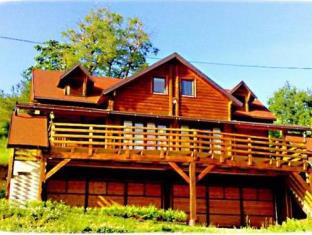 Kolasin Montenegro Last Minute Hotel Agoda.com