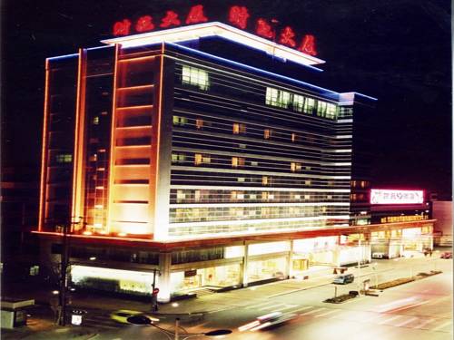 Changzhi China Last Minute Hotel Booking.com