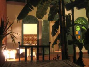 Marrakech Morocco Last Minute Hotel Agoda.com