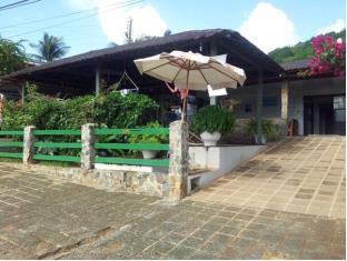 Fernando De Noronha Brazil Last Minute Hotel Agoda.com