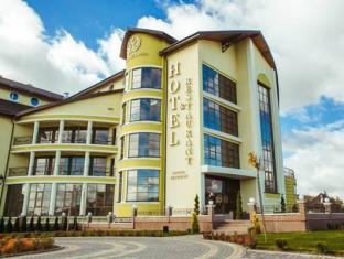 Lviv Ukraine Last Minute Hotel Agoda.com
