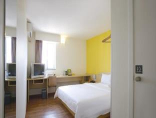 Guangzhou China Last Minute Hotel Agoda.com