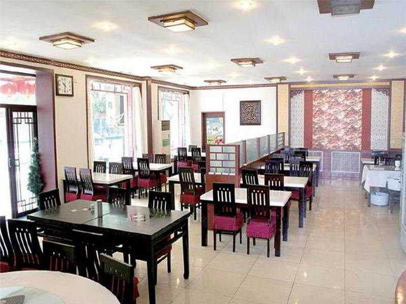 Beijing China Last Minute Hotel Agoda.com