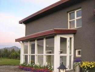 Hornafjordur Iceland Last Minute Hotel Agoda.com