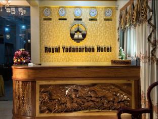 Mandalay Myanmar Last Minute Hotel Agoda.com