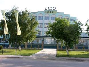 Balti Moldova Last Minute Hotel Agoda.com