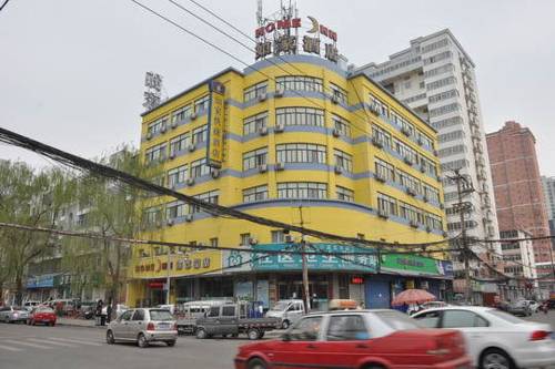Taiyuan China Last Minute Hotel Booking.com
