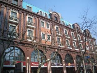 Shanghai China Last Minute Hotel Agoda.com