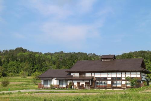 Kitakata Japan Last Minute Hotel Agoda.com