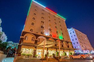Muscat Oman Last Minute Hotel Agoda.com