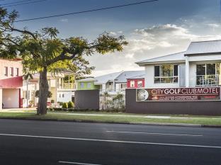 Toowoomba Australia Last Minute Hotel Agoda.com