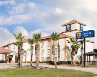 Broussard (LA) United States Last Minute Hotel Agoda.com