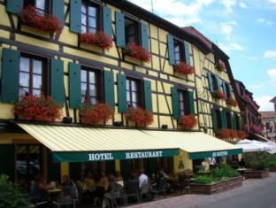 Ribeauville France Last Minute Hotel Agoda.com