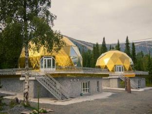 Sheregesh Russia Last Minute Hotel Agoda.com