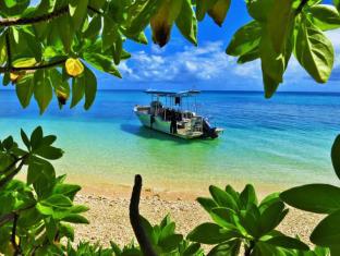 Kadavu Island Fiji Last Minute Hotel Agoda.com