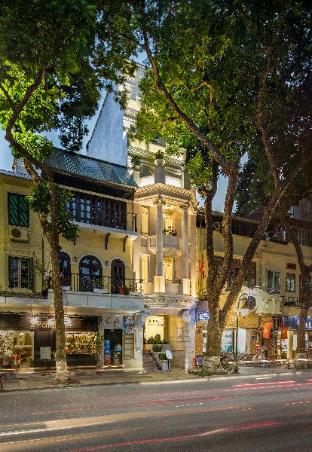 Hanoi Vietnam Last Minute Hotel Agoda.com