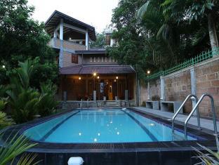 Horana Sri Lanka Last Minute Hotel Agoda.com