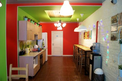 Khabarovsk Russia Last Minute Hotel Booking.com