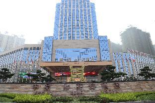 Yulin China Last Minute Hotel Agoda.com