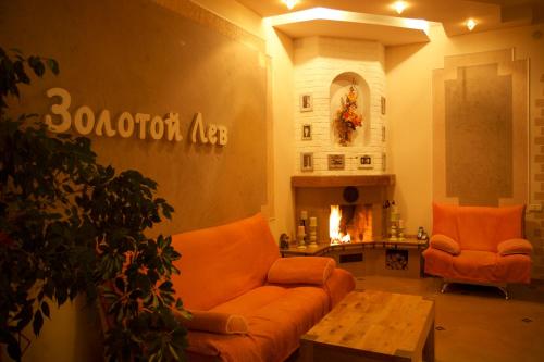 Lazarevskoye Russia Last Minute Hotel Agoda.com