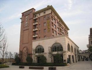 Hangzhou China Last Minute Hotel Agoda.com