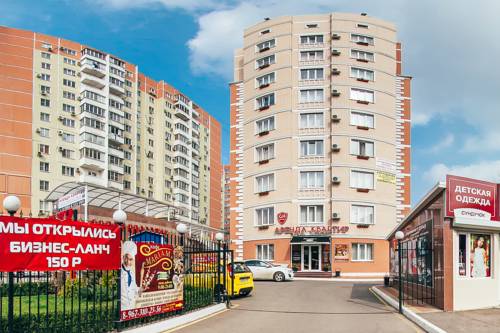 Krasnodar Russia Last Minute Hotel Booking.com
