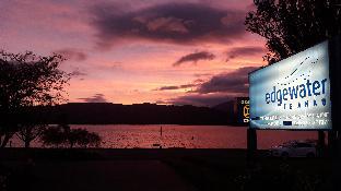 Te Anau New Zealand Last Minute Hotel Agoda.com