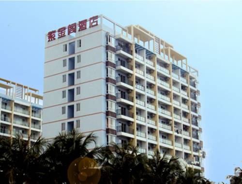 Wenchang China Last Minute Hotel Booking.com