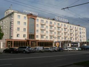 Cheboksary Russia Last Minute Hotel Agoda.com