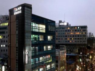 Seoul South Korea Last Minute Hotel Agoda.com