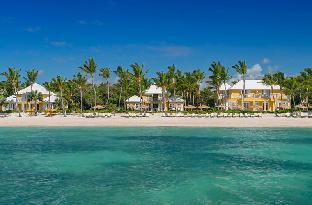 Punta Cana Dominican Republic Last Minute Hotel Agoda.com