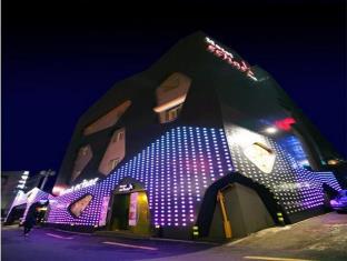 Seoul South Korea Last Minute Hotel Agoda.com