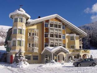 Braies Italy Last Minute Hotel Agoda.com