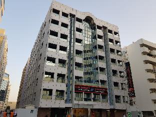 Dubai United Arab Emirates Last Minute Hotel Agoda.com