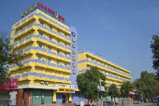 Hanzhong China Last Minute Hotel Agoda.com