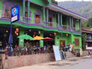 Pakbeng Laos Last Minute Hotel Agoda.com