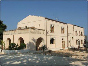 Syracuse Italy Last Minute Hotel Agoda.com