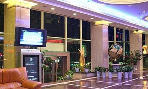 Taiyuan China Last Minute Hotel Booking.com