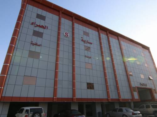 Jeddah Saudi Arabia Last Minute Hotel Booking.com