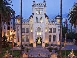 Ontinyent Spain Last Minute Hotel Agoda.com