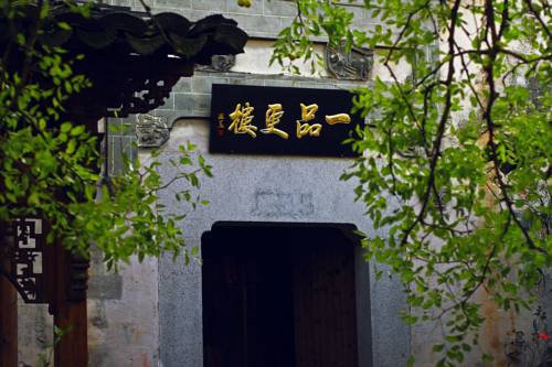 Yi China Last Minute Hotel Booking.com